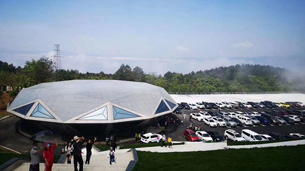 【2020網絡媒體行】重慶武隆白馬山 文旅游融合錯位拓展打造旅游“升級版”產業鏈