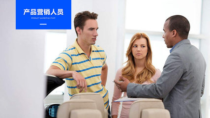 好產(chǎn)品靠好設計