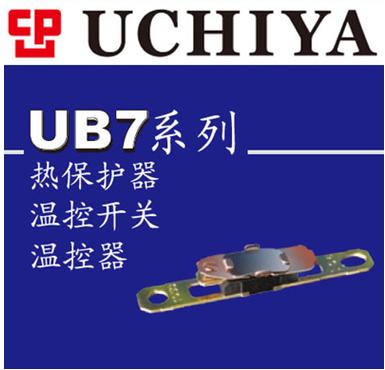 保險元器件,商務(wù)易網(wǎng)-國內(nèi)b2b電子商務(wù)網(wǎng)上貿(mào)易平臺