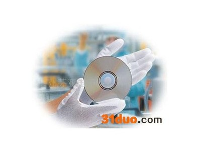 尼龍PU防靜電手套,防靜電手套、腕帶,防靜電產(chǎn)品,電工電氣,供應(yīng),生意多 - 中國免費B2B電子商務(wù)平臺、國際貿(mào)易型B2B網(wǎng)上貿(mào)易網(wǎng)站