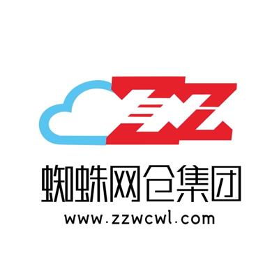 物流黃頁(yè) 名錄 物流公司 廠家 八方資源網(wǎng)物流黃頁(yè)