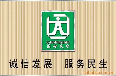 手織老粗布睡衣-土特產(chǎn)禮品招加盟代理價(jià)格信息 - 007商務(wù)站-全球網(wǎng)上貿(mào)易平臺(tái)