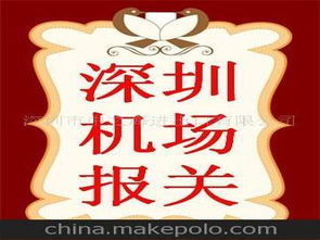 進出口雜貨供應商,價格,進出口雜貨批發(fā)市場 