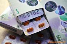 汽車節(jié)油產(chǎn)品0-0.5萬代理加盟小本創(chuàng)業(yè)新產(chǎn)品價(jià)格信息 - 007商務(wù)站-全球網(wǎng)上貿(mào)易平臺(tái)