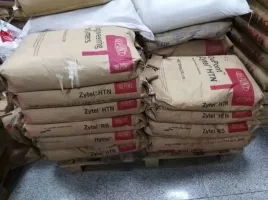 四川德國巴斯夫 中國 代理商供應pa6 b3ug4