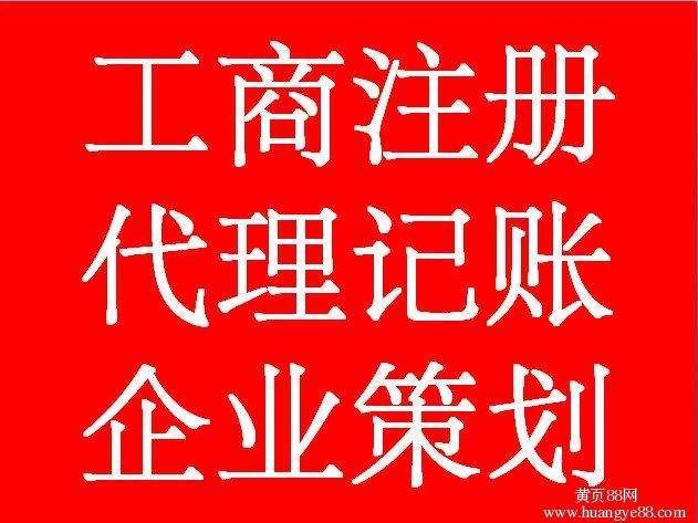 外貿企業(yè)出口轉內銷,一個本年,一個跨年的賬務怎么處理