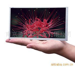 三星3.97寸液晶屏代理產(chǎn)品列表 | 007商務(wù)站-專(zhuān)業(yè)網(wǎng)上貿(mào)易平臺(tái)