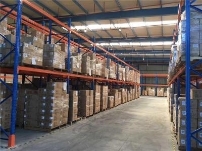 加工貿(mào)易工廠退運困境解析 網(wǎng)上貿(mào)易代理的常見挑戰(zhàn)與應(yīng)對策略